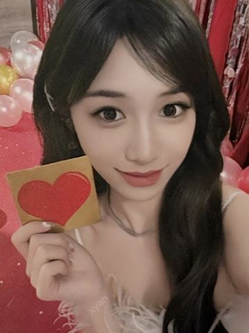 小红包生日派对卡 璐