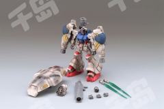 M.I.A  高达GP01Fb VS 高达GP02A酸浆果 星尘的回忆最终决战套装-资料图