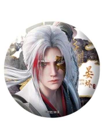 晏烬(破晓系列)徽章-朝阳将至系列