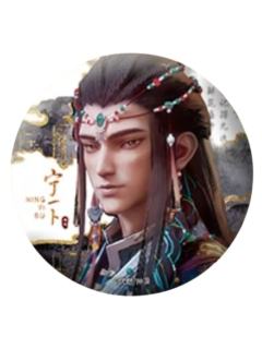 宁一ト(破晓系列)徽章-朝阳将至系列