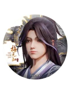 梅元知(破晓系列)徽章-朝阳将至系列