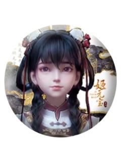 姬元宝(破晓系列)徽章-朝阳将至系列