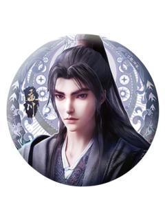 孟川(朝阳系列)徽章-朝阳将至系列