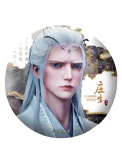 庄生(破晓系列)徽章-朝阳将至系列