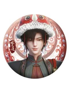 姬元通(朝阳系列)徽章-朝阳将至系列