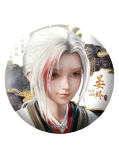 小晏烬(破晓系列)徽章-朝阳将至系列