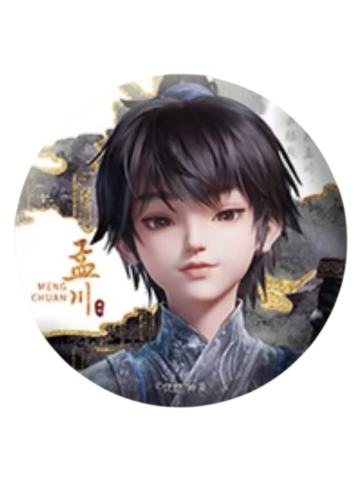 小孟川(破晓系列)徽章-朝阳将至系列