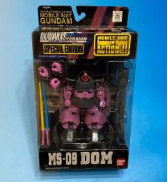 M.I.A MS-09 大魔 大河原邦男限定-资料图