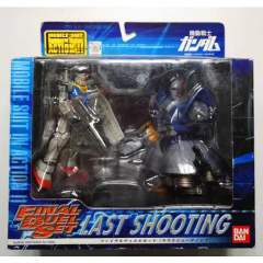 M.I.A  高达VS吉恩号 最后一击 最终决战套装-资料图