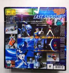 M.I.A  高达VS吉恩号 最后一击 最终决战套装-资料图