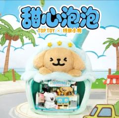 甜心泡泡-资料图