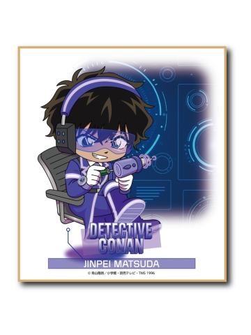 松田阵平色纸-科幻系列