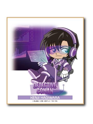 萩原研二色纸-科幻系列