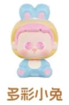 多彩小兔