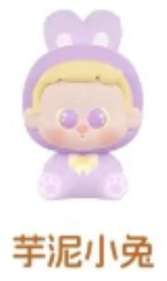 芋泥小兔