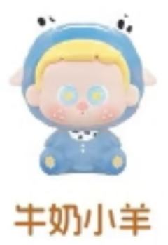牛奶小羊