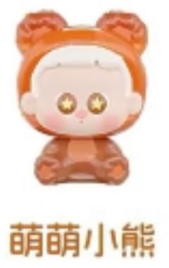 萌萌小熊