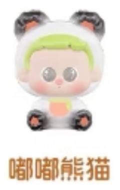 嘟嘟熊猫