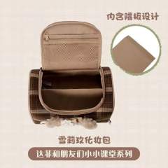 雪莉玫化妆包-25上迪小小课堂系列-资料图