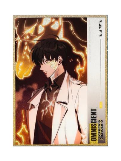 全知读者视角-2