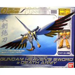 M.I.A 天剑绝刀 & 死亡军团-资料图