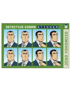 横沟重悟贴纸-证件照写真风格系列