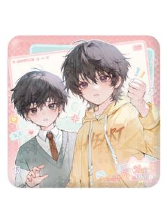 陈景深&喻繁徽章-腻害符系列