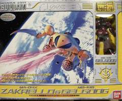 M.I.A MA-04X & MS-14B 扎古莱罗&高机动型格鲁古古-资料图