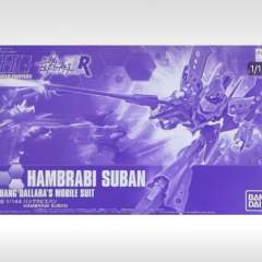 HGBF RX-139BAN 汉布拉比·迦楼罗-资料图