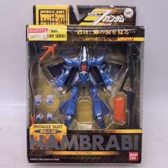 M.I.A RX-139 汉布拉比-资料图