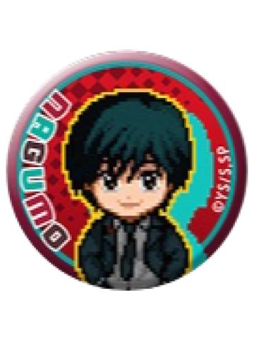 南云与市B徽章-像素系列