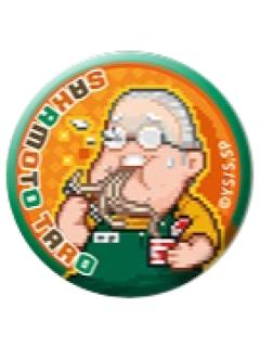 坂本太郎B徽章-像素系列