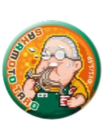 坂本太郎B徽章-像素系列