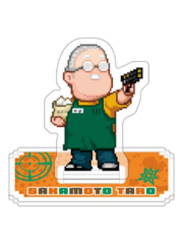 坂本太郎A立牌-像素系列