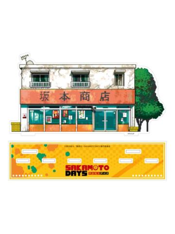 场景组合立牌-像素系列