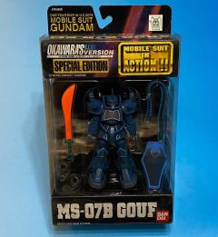 M.I.A MS-07B 老虎-资料图