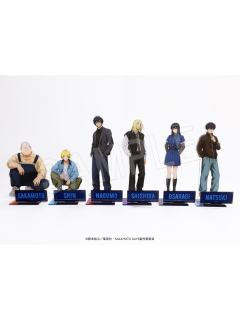 BIG立牌-JF2026中外矿业系列