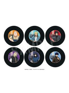 唱片风冰箱贴-JF2026中外矿业系列