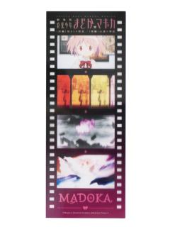 鹿目圆胶片风透卡书签-MEBUKU剧场版系列