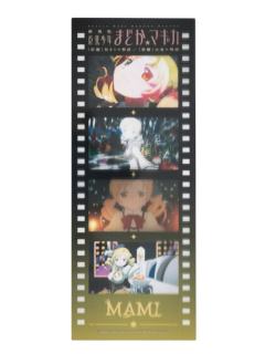 巴麻美胶片风透卡书签-MEBUKU剧场版系列