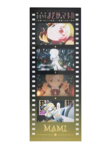 巴麻美胶片风透卡书签-MEBUKU剧场版系列