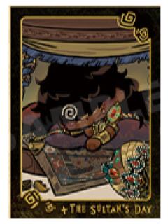 苏丹拍立得(旋转大床)-谷子熊第三弹系列