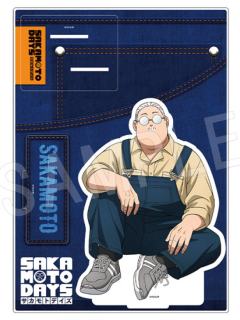 坂本太郎BIG立牌-JF2026中外矿业系列