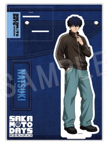 势羽夏生BIG立牌-JF2026中外矿业系列