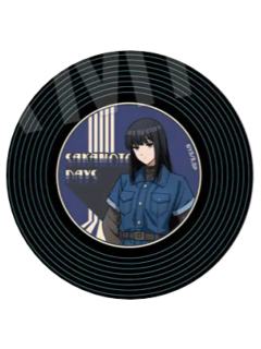 大佛唱片风冰箱贴-JF2026中外矿业系列