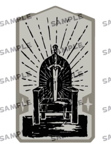 谋反的意图金属徽章-苏丹的一天系列