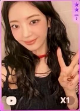 q音星光卡 粒 二星ver.