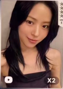 q音星光卡 溜 四星ver.