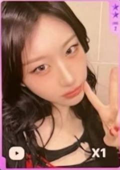 q音星光卡 领 二星ver.