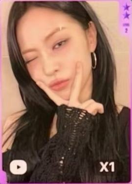 q音星光卡 溜 二星ver.